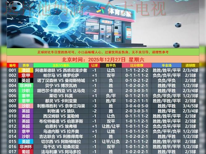 乐竞体育网页版优质内容推荐