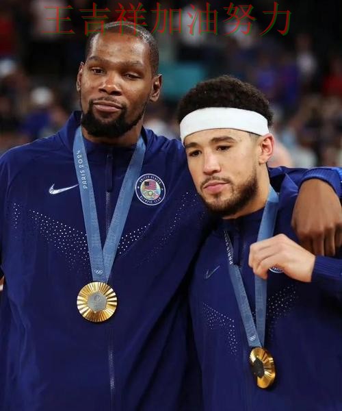 布克复出首战表现抢眼 球队状态回暖值得关注 布克复出首战表现抢眼 球队状态回暖值得关注